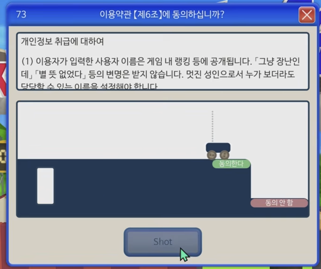 Screenshot 2026-02-08 at 9.39.44 AM.png