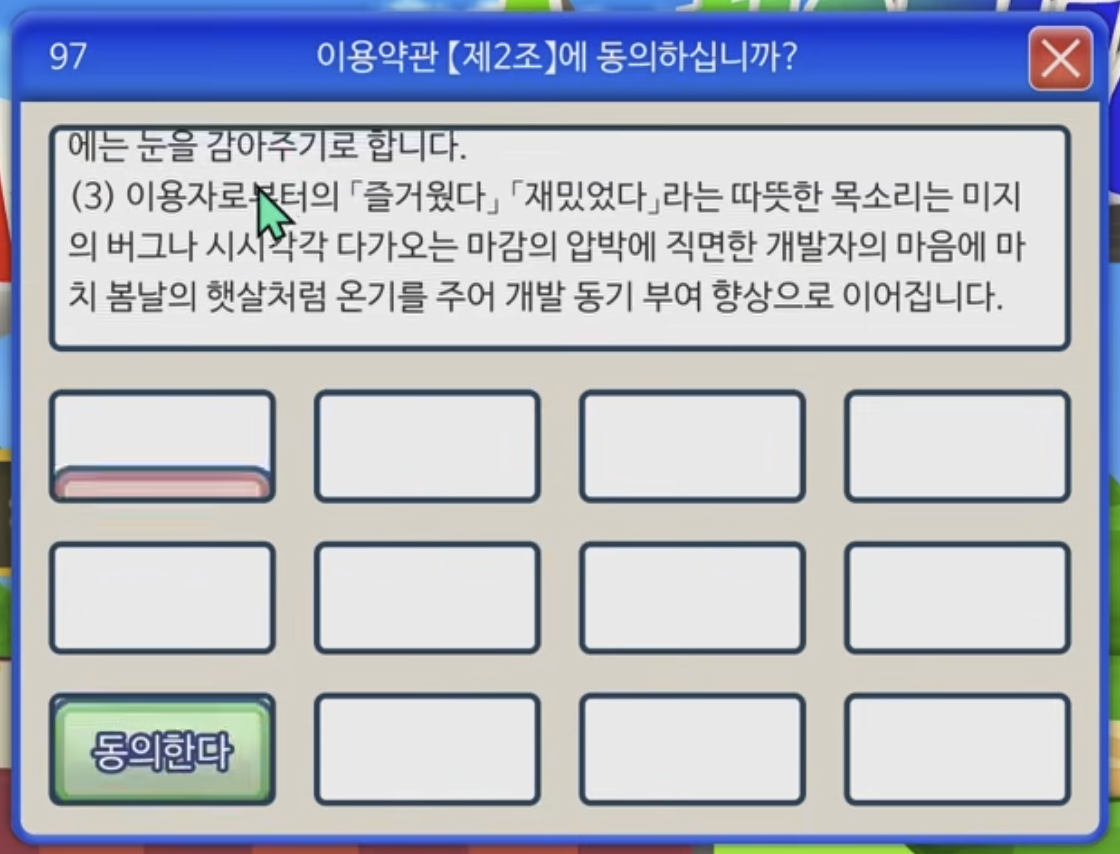 Screenshot 2026-02-08 at 9.37.03 AM.png