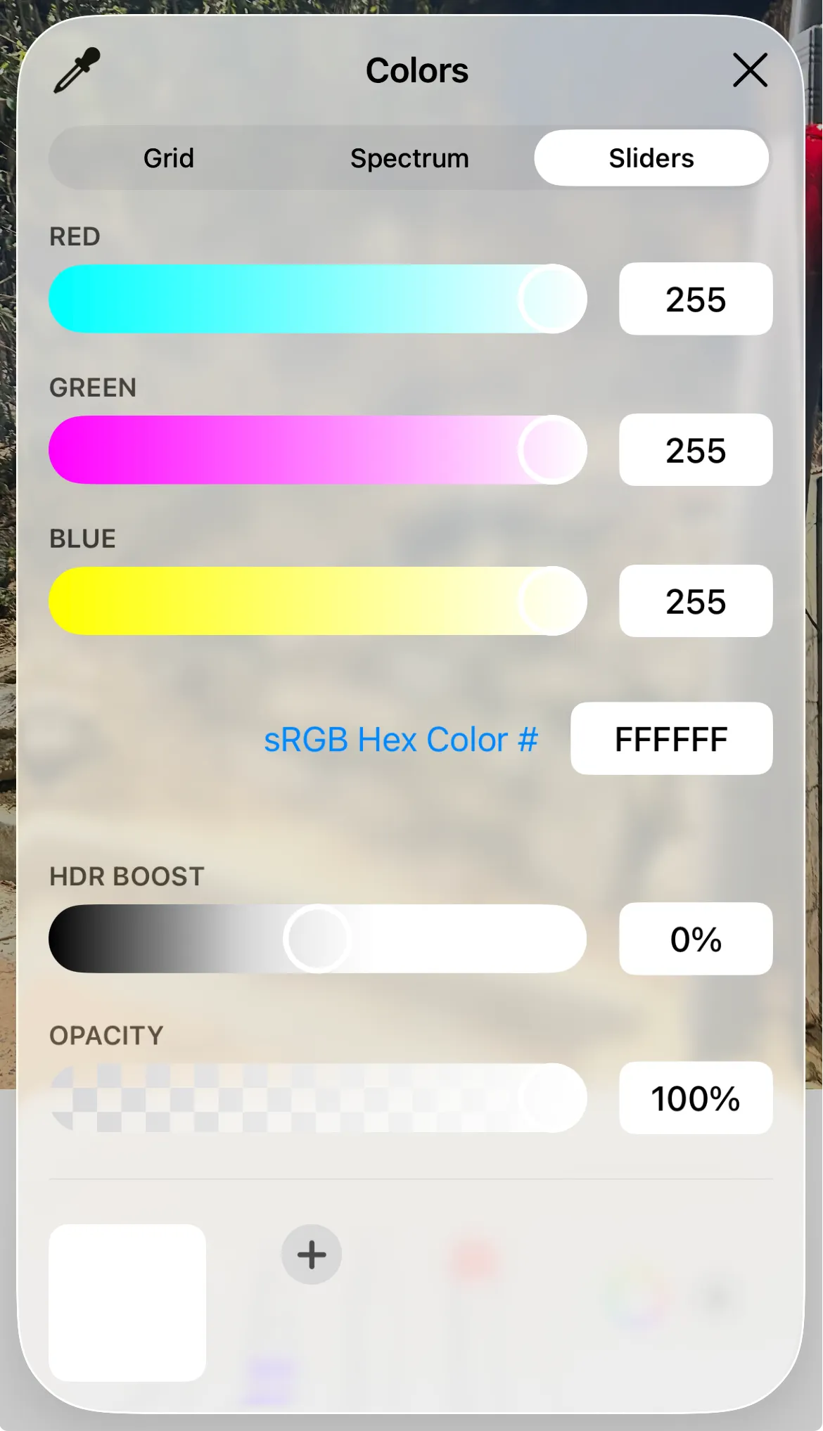HDR Boost 기능 시각화