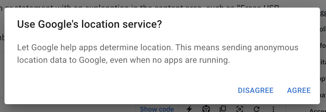 Google 위치 서비스 모달 다이얼로그